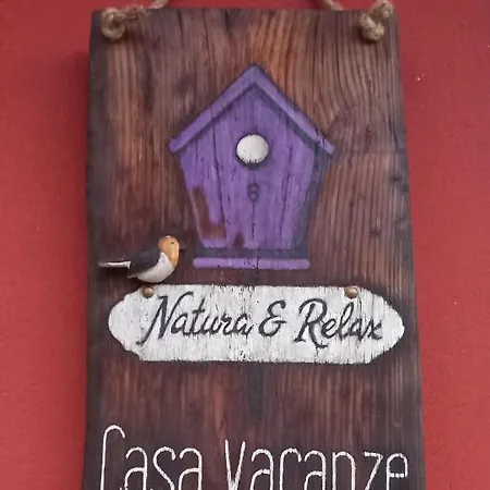 Апартаменты Natura E Relax *